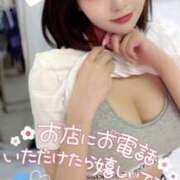 ヒメ日記 2025/08/05 09:22 投稿 あんこ OKINI立川