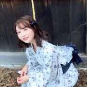 ヒメ日記 2026/02/13 13:40 投稿 あんこ OKINI立川