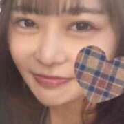 あんこ 無加工 OKINI立川