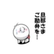 ヒメ日記 2025/02/21 19:27 投稿 つばさ One More 奥様　錦糸町店