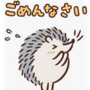 つばさ ごめんなさい💦🙏🙇‍♀️ One More 奥様　錦糸町店