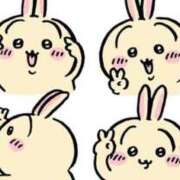 ヒメ日記 2025/01/10 02:42 投稿 あまね　ゴールド CLUB虎の穴 福岡店