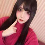 ヒメ日記 2025/01/24 18:01 投稿 あまね　ゴールド CLUB虎の穴 福岡店