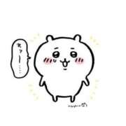 ヒメ日記 2025/02/20 00:51 投稿 あまね　ゴールド CLUB虎の穴 福岡店