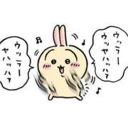 ヒメ日記 2025/03/19 20:29 投稿 あまね　ゴールド CLUB虎の穴 福岡店