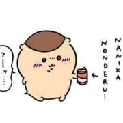 ヒメ日記 2025/04/15 00:01 投稿 あまね　ゴールド CLUB虎の穴 福岡店