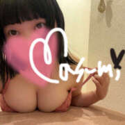 ヒメ日記 2025/03/06 11:35 投稿 乱舞益美 ぺろぺろベロベロ専科 ぺろんちょ