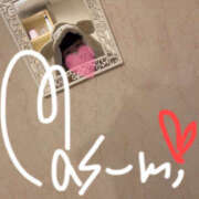 ヒメ日記 2025/04/04 01:15 投稿 乱舞益美 ぺろぺろベロベロ専科 ぺろんちょ