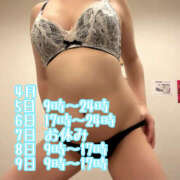 ヒメ日記 2025/04/04 21:16 投稿 乱舞益美 ぺろぺろベロベロ専科 ぺろんちょ