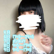 ヒメ日記 2025/04/06 15:45 投稿 乱舞益美 ぺろぺろベロベロ専科 ぺろんちょ