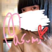 ヒメ日記 2025/04/09 07:45 投稿 乱舞益美 ぺろぺろベロベロ専科 ぺろんちょ