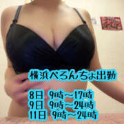 ヒメ日記 2025/07/07 19:55 投稿 乱舞益美 ぺろぺろベロベロ専科 ぺろんちょ