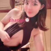 ヒメ日記 2024/12/14 15:16 投稿 あきほ 東京妻next (京都グループ)