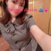 ヒメ日記 2025/01/16 13:30 投稿 あきほ 東京妻next (京都グループ)