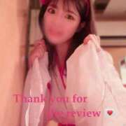 ヒメ日記 2025/02/04 22:56 投稿 あきほ 東京妻next (京都グループ)