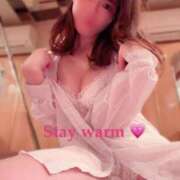 ヒメ日記 2025/11/14 13:16 投稿 あきほ 東京妻next (京都グループ)