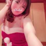 あきほ 慌てんぼうの〜🎅💕 東京妻next (京都グループ)