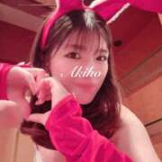 あきほ 今日は妻の日6️⃣😘 東京妻next (京都グループ)