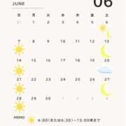 あきほ 6月のスケジュールと､、🗓️💕 東京妻next