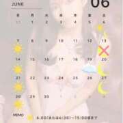 ヒメ日記 2026/06/11 19:16 投稿 あきほ 東京妻next