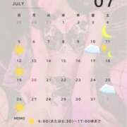 ヒメ日記 2026/06/27 16:33 投稿 あきほ 東京妻next
