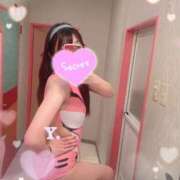 ヒメ日記 2025/01/24 06:40 投稿 ゆうり‪ Hills Premier