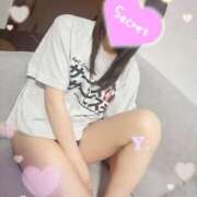 ヒメ日記 2025/01/31 06:30 投稿 ゆうり‪ Hills Premier