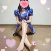 ヒメ日記 2025/02/21 01:30 投稿 ゆうり‪ Hills Premier