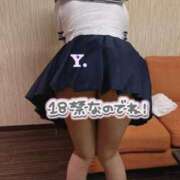 ヒメ日記 2025/07/08 00:30 投稿 ゆうり‪ Hills Premier