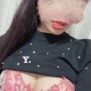 ゆうり‪ あとちょっと！！ Hills Premier