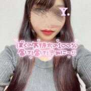 ヒメ日記 2025/12/11 07:33 投稿 ゆうり‪ Hills Premier