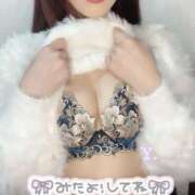 ヒメ日記 2026/01/20 17:43 投稿 ゆうり‪ Hills Premier