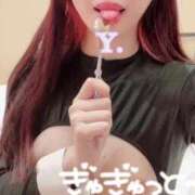 ヒメ日記 2026/04/05 02:34 投稿 ゆうり‪ Hills Premier