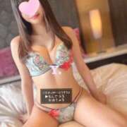 ヒメ日記 2026/05/08 19:33 投稿 ゆうり‪ Hills Premier