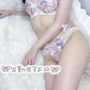 ヒメ日記 2026/07/27 21:53 投稿 ゆうり‪ Hills Premier