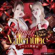 ヒメ日記 2025/02/08 20:35 投稿 いちは Hills Premier