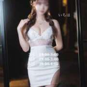 ヒメ日記 2025/04/02 22:28 投稿 いちは Hills Premier