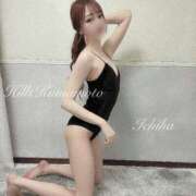 ヒメ日記 2025/04/05 00:01 投稿 いちは Hills Premier