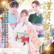 ヒメ日記 2025/12/28 20:13 投稿 いちは Hills Premier