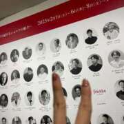 ヒメ日記 2025/02/15 11:50 投稿 さんご‪ Hills Premier