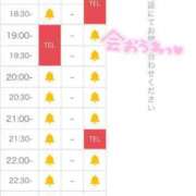 ヒメ日記 2024/09/18 11:01 投稿 まゆき Hills plus