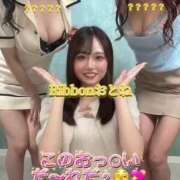 ヒメ日記 2024/10/15 12:21 投稿 まゆき Hills plus