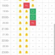 ヒメ日記 2024/10/24 15:41 投稿 まゆき Hills plus