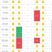 ヒメ日記 2024/12/06 16:58 投稿 まゆき Hills Premier
