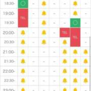 ヒメ日記 2024/12/20 11:18 投稿 まゆき Hills Premier