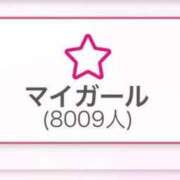 ヒメ日記 2025/01/07 22:20 投稿 まゆき Hills Premier