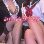 ヒメ日記 2025/01/12 08:20 投稿 まゆき Hills Premier