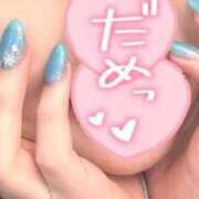 ヒメ日記 2025/01/30 22:20 投稿 まゆき Hills Premier