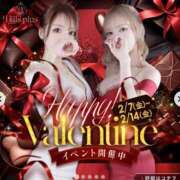 ヒメ日記 2025/02/08 08:20 投稿 まゆき Hills Premier