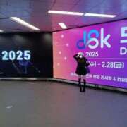 ヒメ日記 2025/02/18 17:20 投稿 まゆき Hills Premier